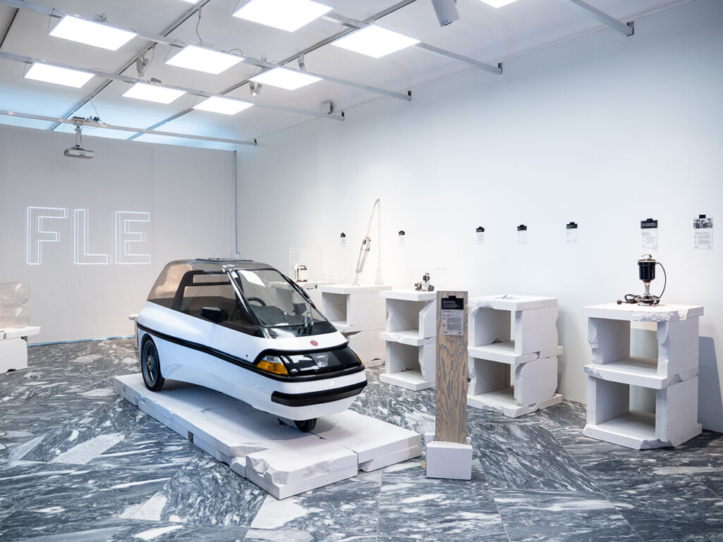 The Future is Present exhibition at the Design Museum Danmark